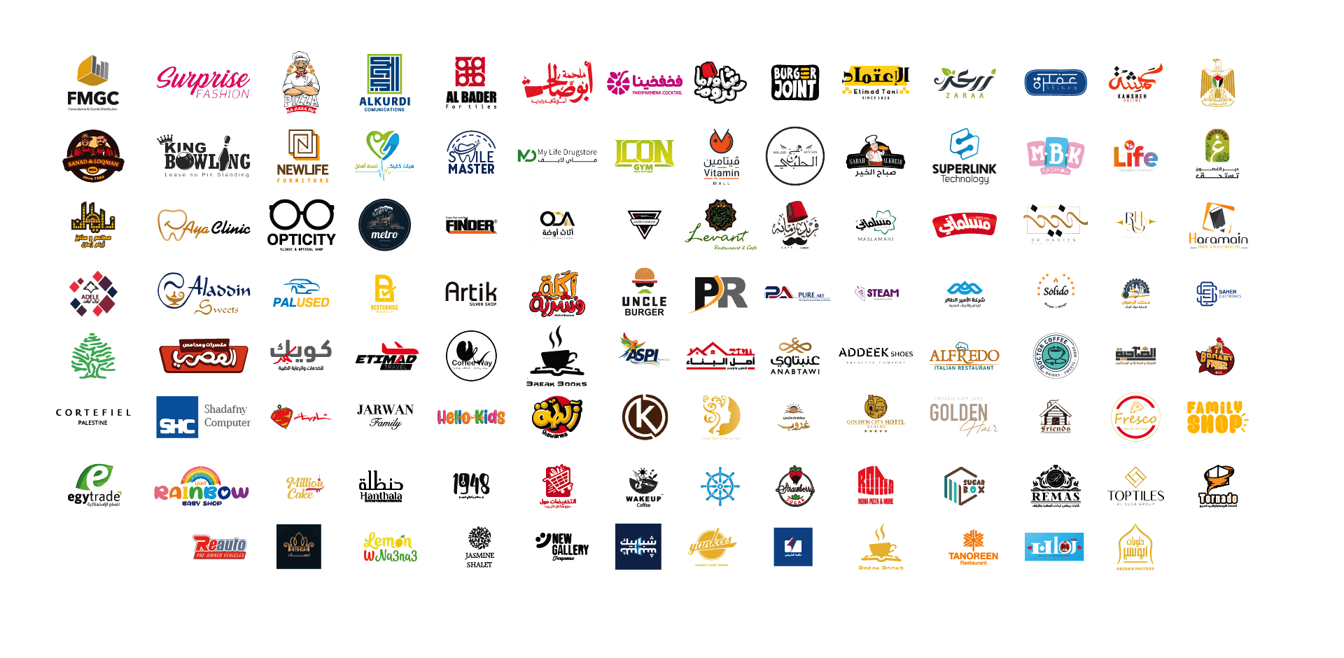 255 clients