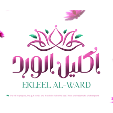 client cover image
