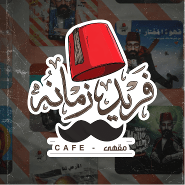 client cover image