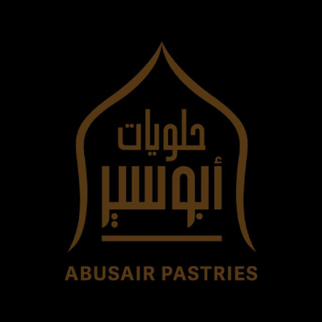 AbuSair Pastries