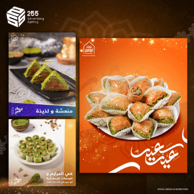 client cover image