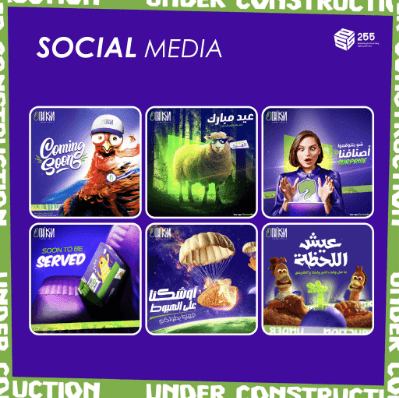 client cover image