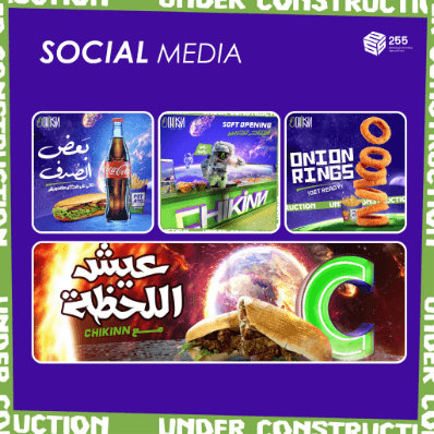 client cover image