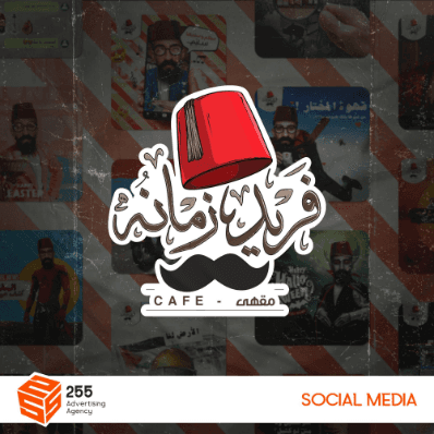 client cover image