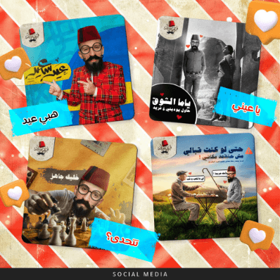 client cover image