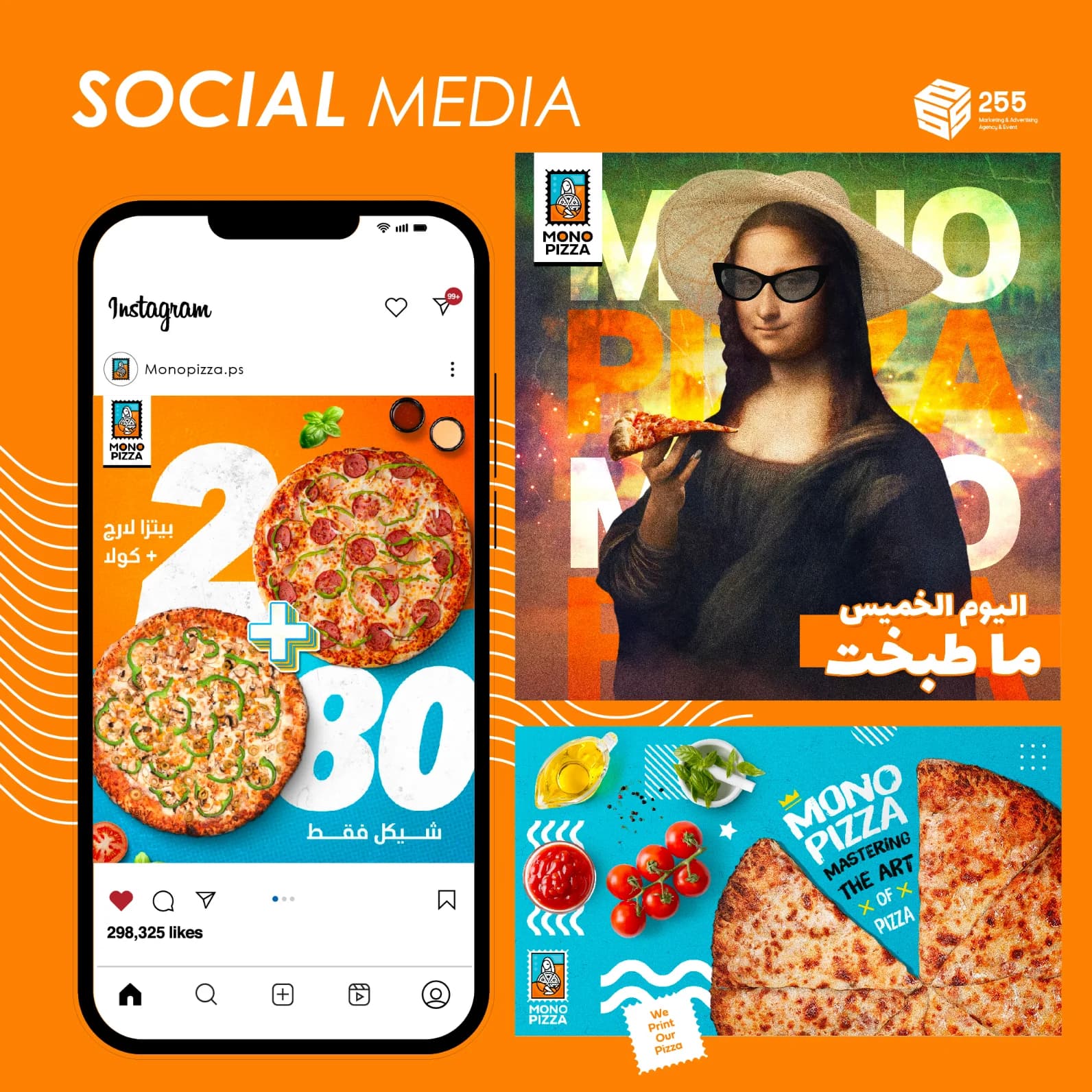 Mono Pizza - Image 1