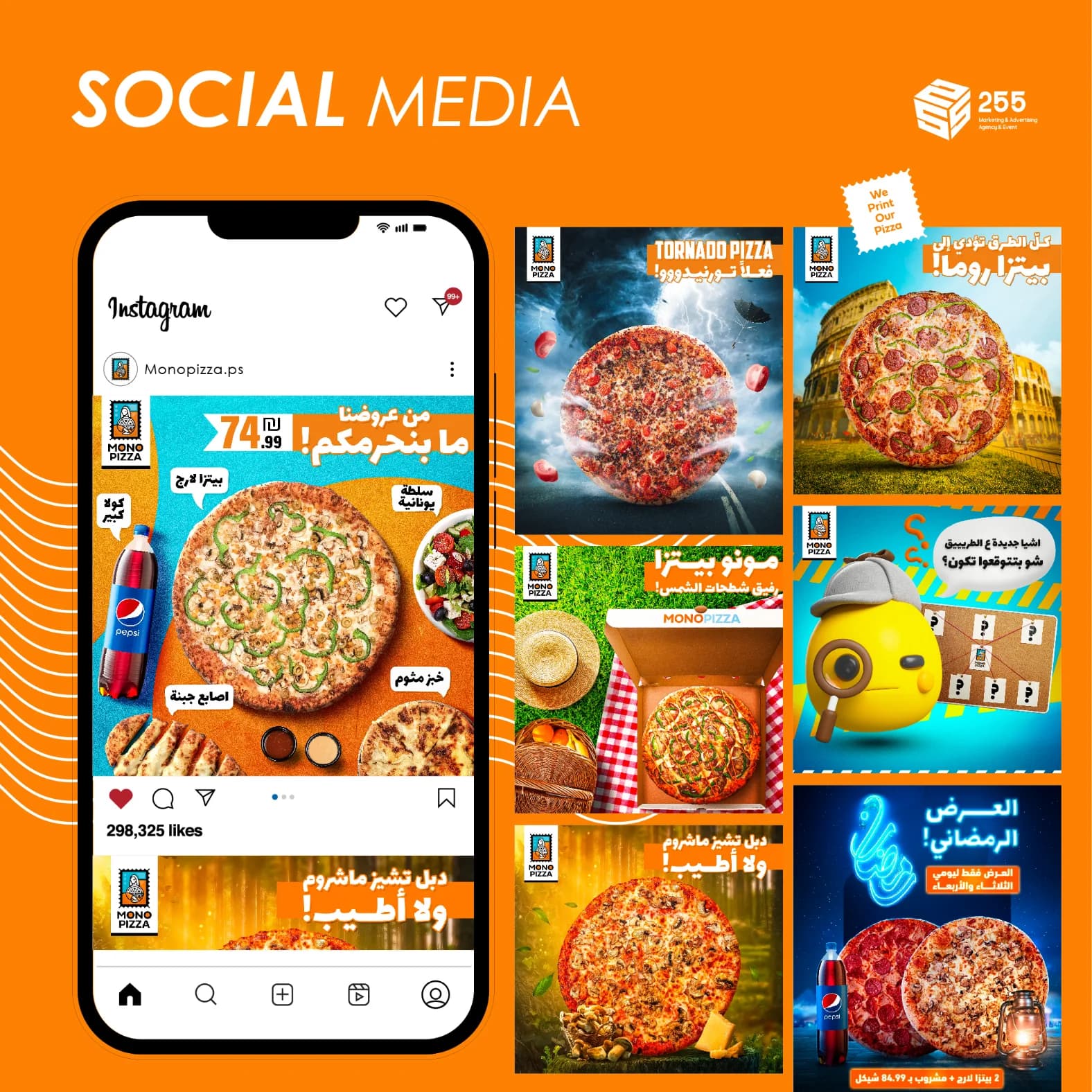 Mono Pizza - Image 3