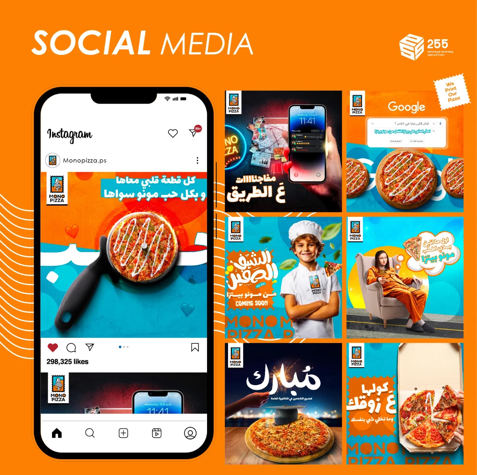 Mono Pizza - Image 9
