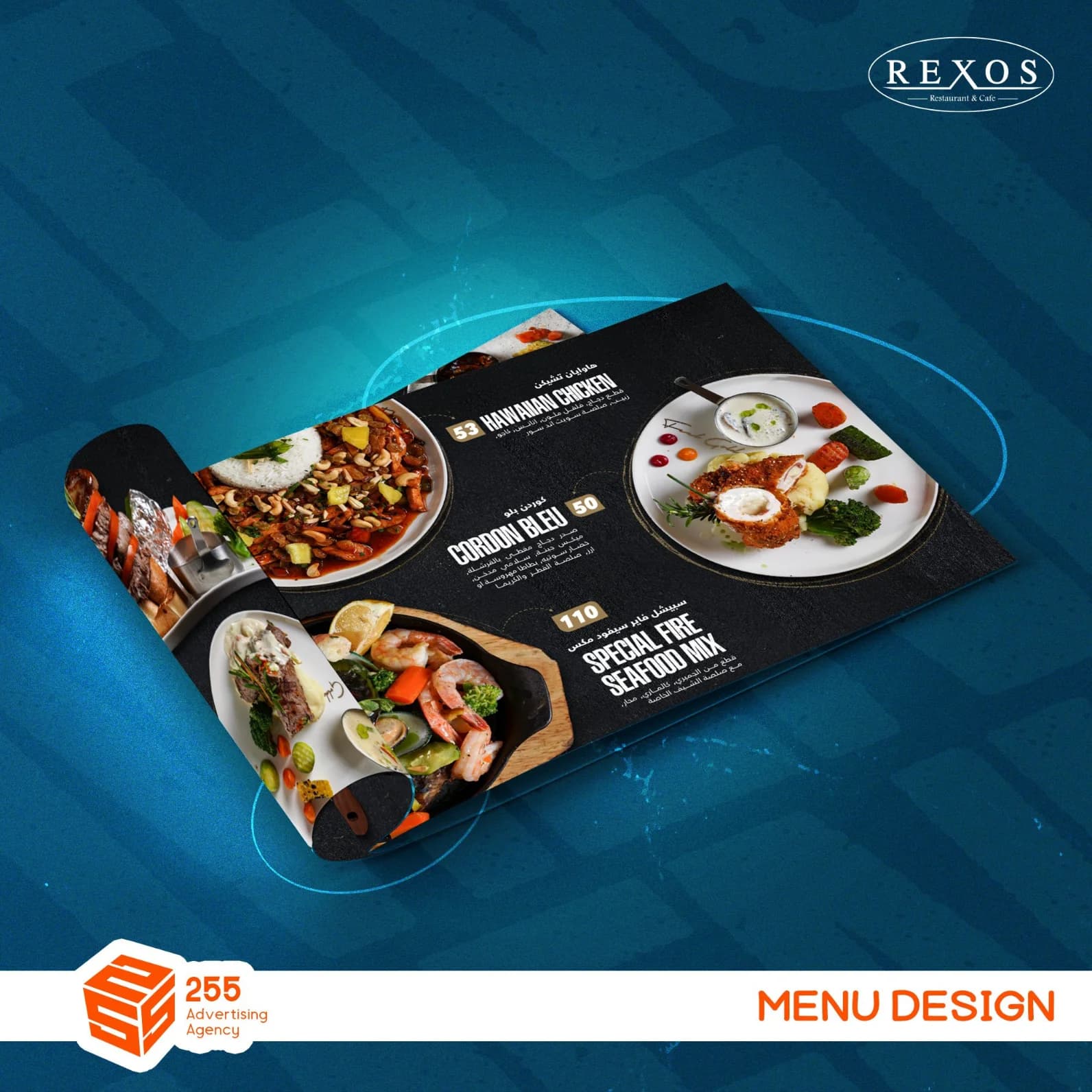 Rexos Restaurant & Cafe - Image 2