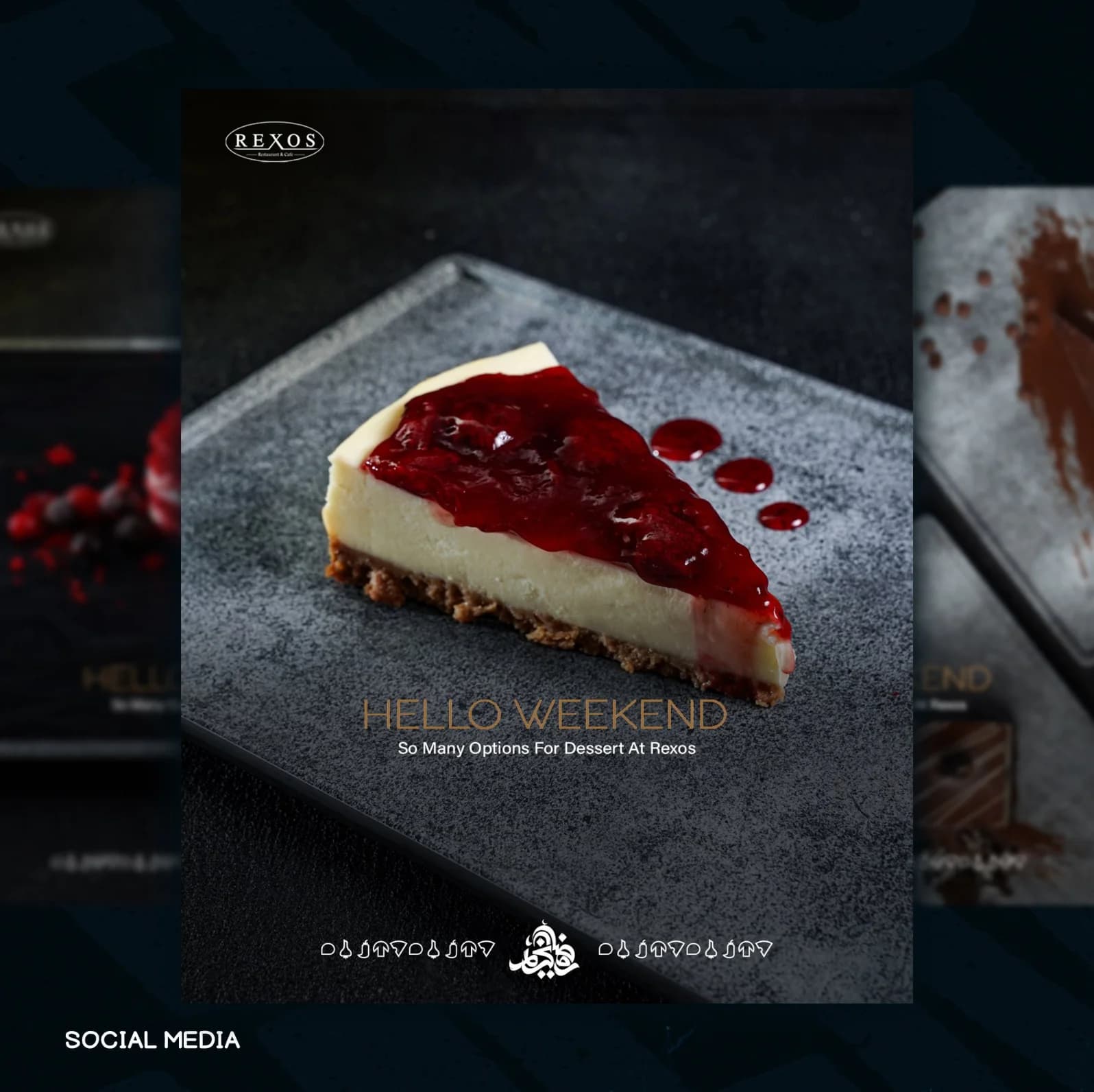 Rexos Restaurant & Cafe - Image 3