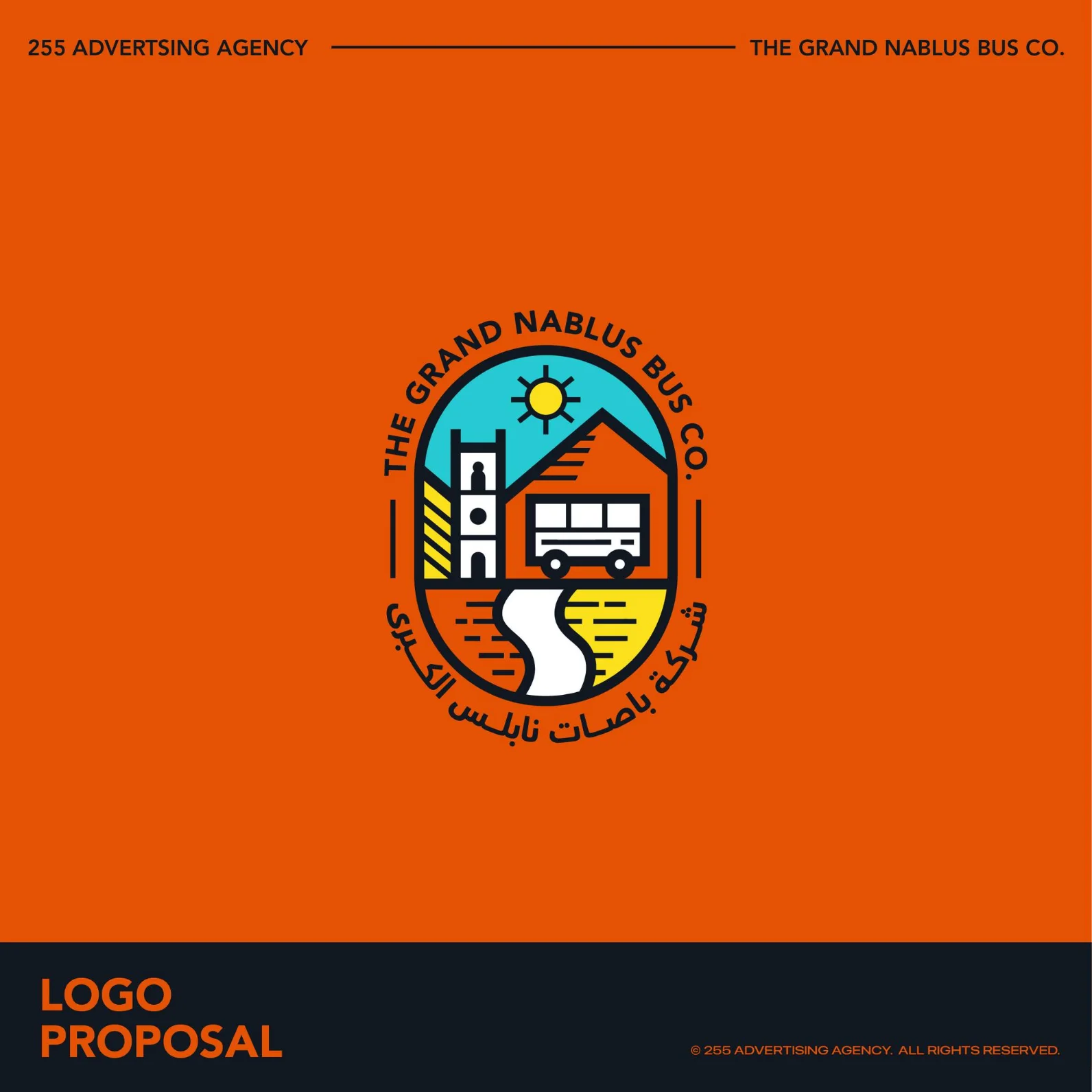 Grand Nablus Bus CO. portfolio 6