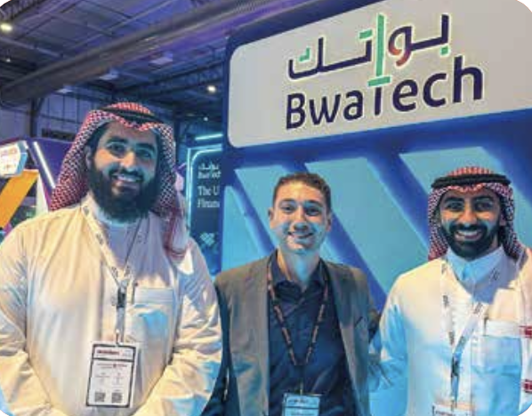 Events Management example 1