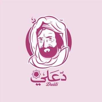 شعار من تصميم 255