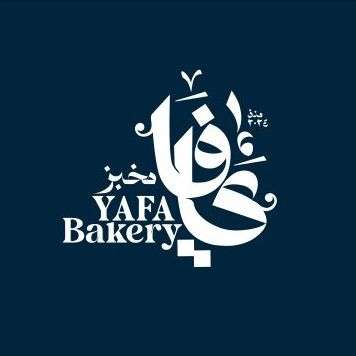 شعار من تصميم 255