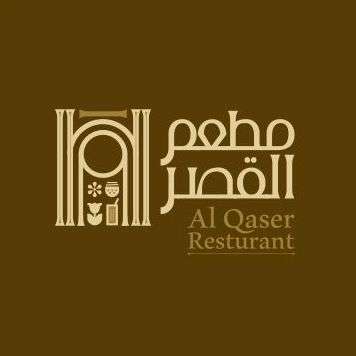 شعار من تصميم 255