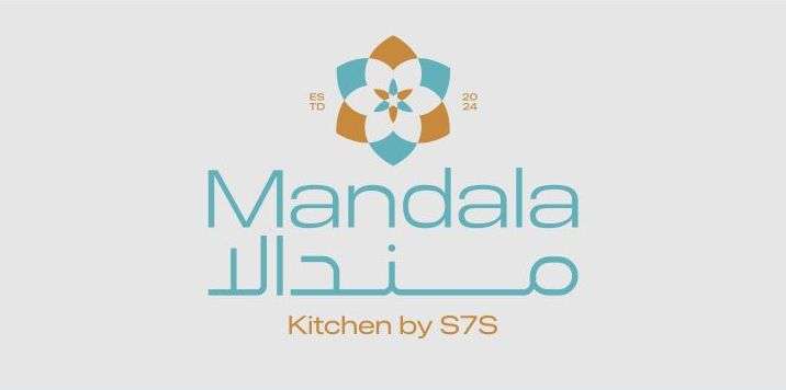 شعار من تصميم 255