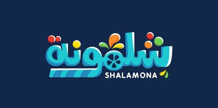 شعار من تصميم 255