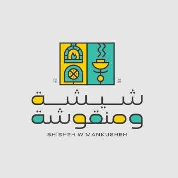 شعار من تصميم 255