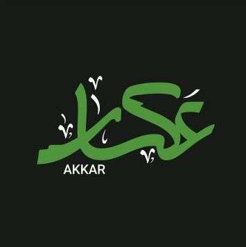 شعار من تصميم 255
