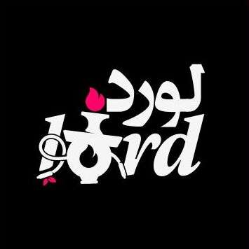 شعار من تصميم 255
