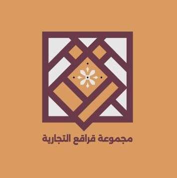 شعار من تصميم 255