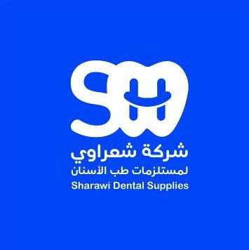 شعار من تصميم 255