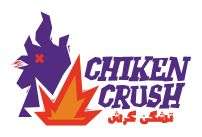 شعار العميل