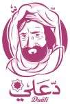 شعار العميل