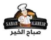 شعار العميل