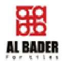 شعار العميل