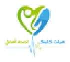 شعار العميل