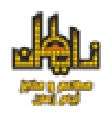 شعار العميل