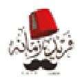 شعار العميل