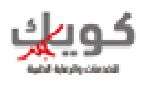 شعار العميل