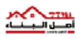 شعار العميل