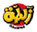 شعار العميل