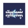 شعار العميل