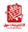 شعار العميل