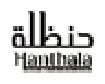 شعار العميل