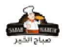 شعار العميل