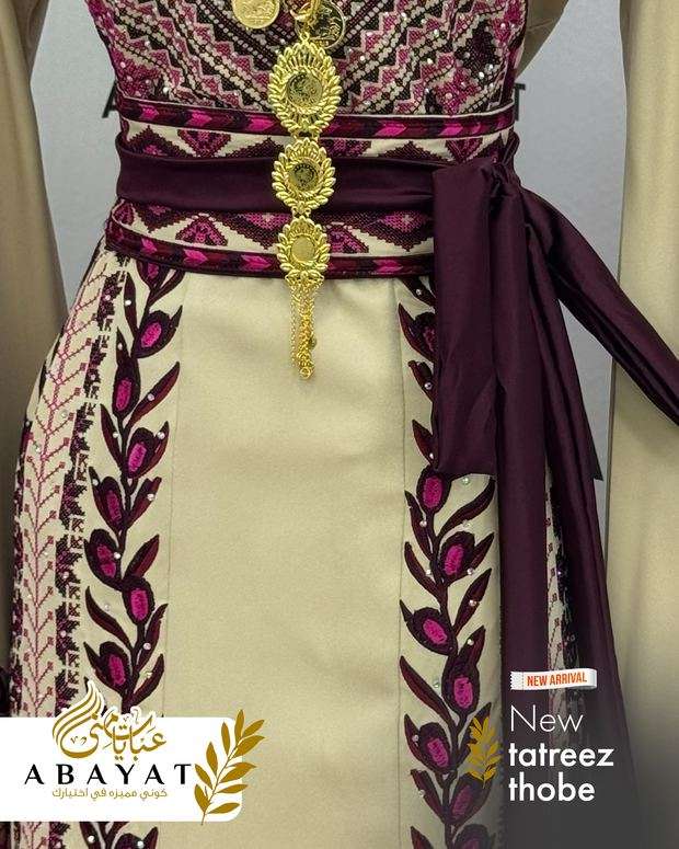 تصميم سوشيال ميديا لـ Abayat Muna من 255