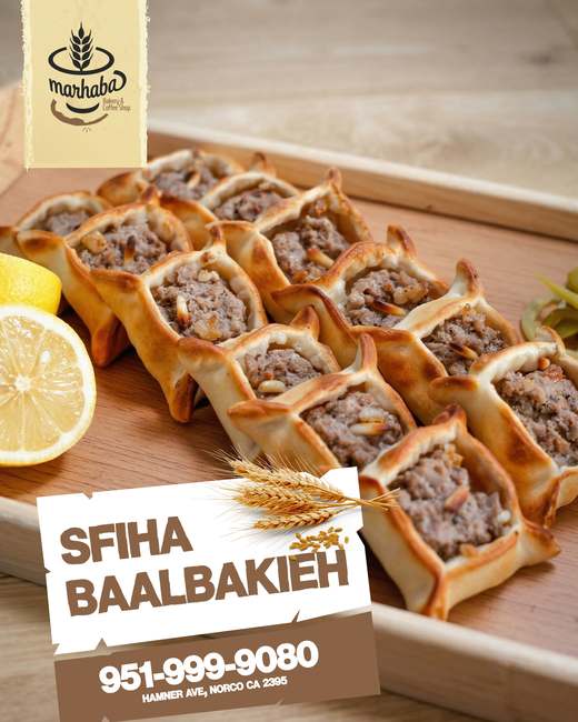 تصميم سوشيال ميديا لـ Marhaba Bakery & Coffee Shop من 255