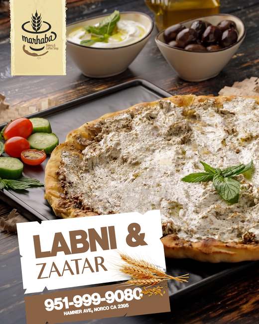 تصميم سوشيال ميديا لـ Marhaba Bakery & Coffee Shop من 255