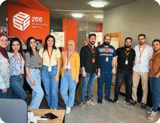 فريق 255 في فعالية