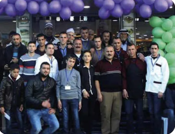 الفعاليات من 255