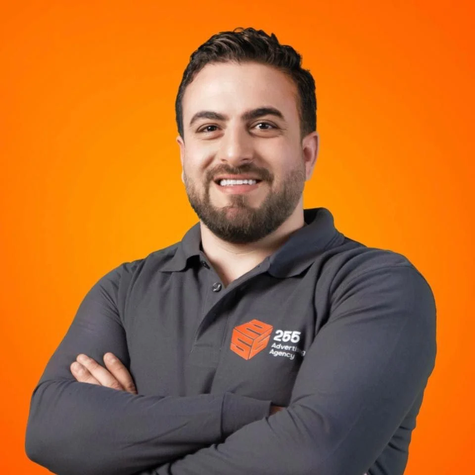 صخر عليان، مؤسس 255